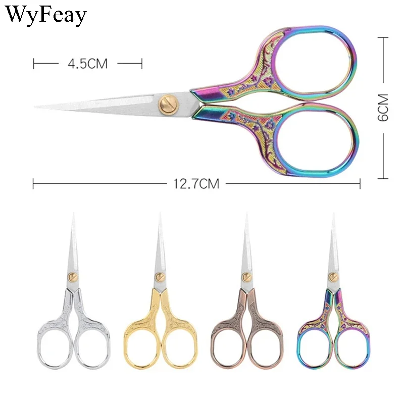 Professional Stainless Steel Sewing Scissors Vintage Fabric Cutter Embroidery Scissors Tailor Scissor Thread Scissor Yarn Shears sewing scissors tailor scissors sewing supplies craft scissors