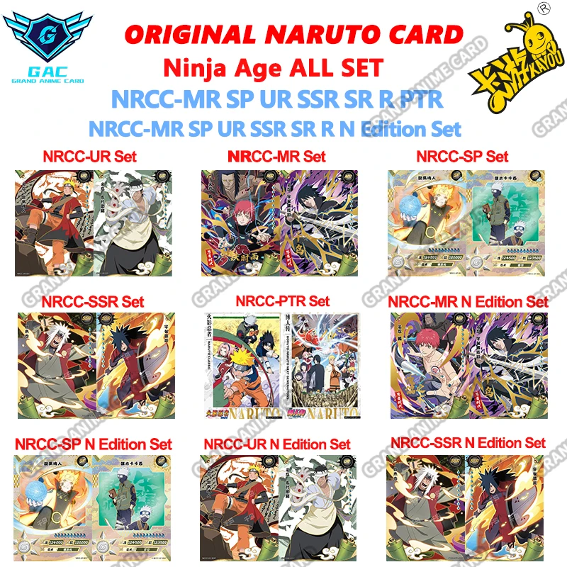 Коллекционные карты KAYOU Наруто Ninja Age N Edition | AliExpress