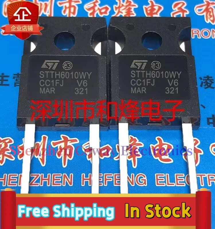 

10PCS-30PCS STTH6010WY TO-247 / In Stock Fast Shipping