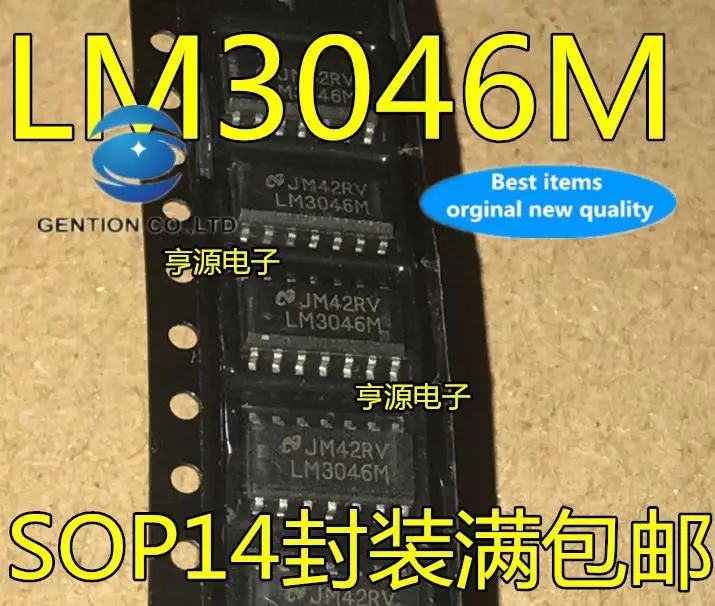 

10 шт., 100% оригинальные новые модели LM3046 LM3046M, чип драйвера SMD SOP14