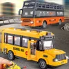 1/30 RC Car Remote Control School Bus Model Tourist Sightseeing Bus City Express High Speed Tour Bus Electric Car Kids Toys Gift 3