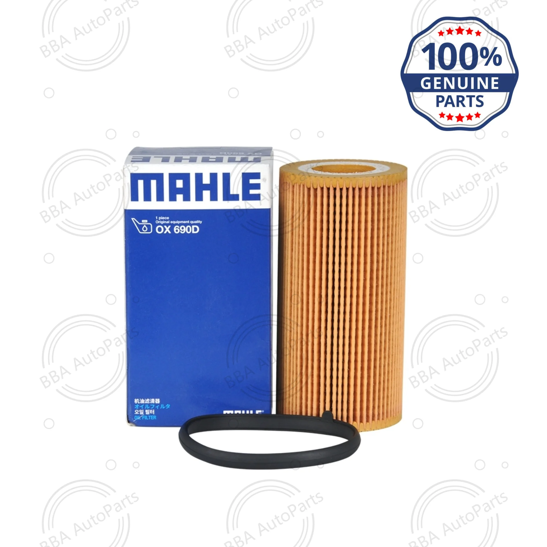 Mahle OX690D OX379D Oil Filter for Audi A3 A4 A6L RS3 TT RS Compatible with OE Part Numbers 06D115562 06D115466