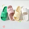 2024 Men Women Soft Sole Cloud Slippers Thick Platform Indoor Outdoor Beach Sandals Summer EVA Non Slip Flip Flops 2