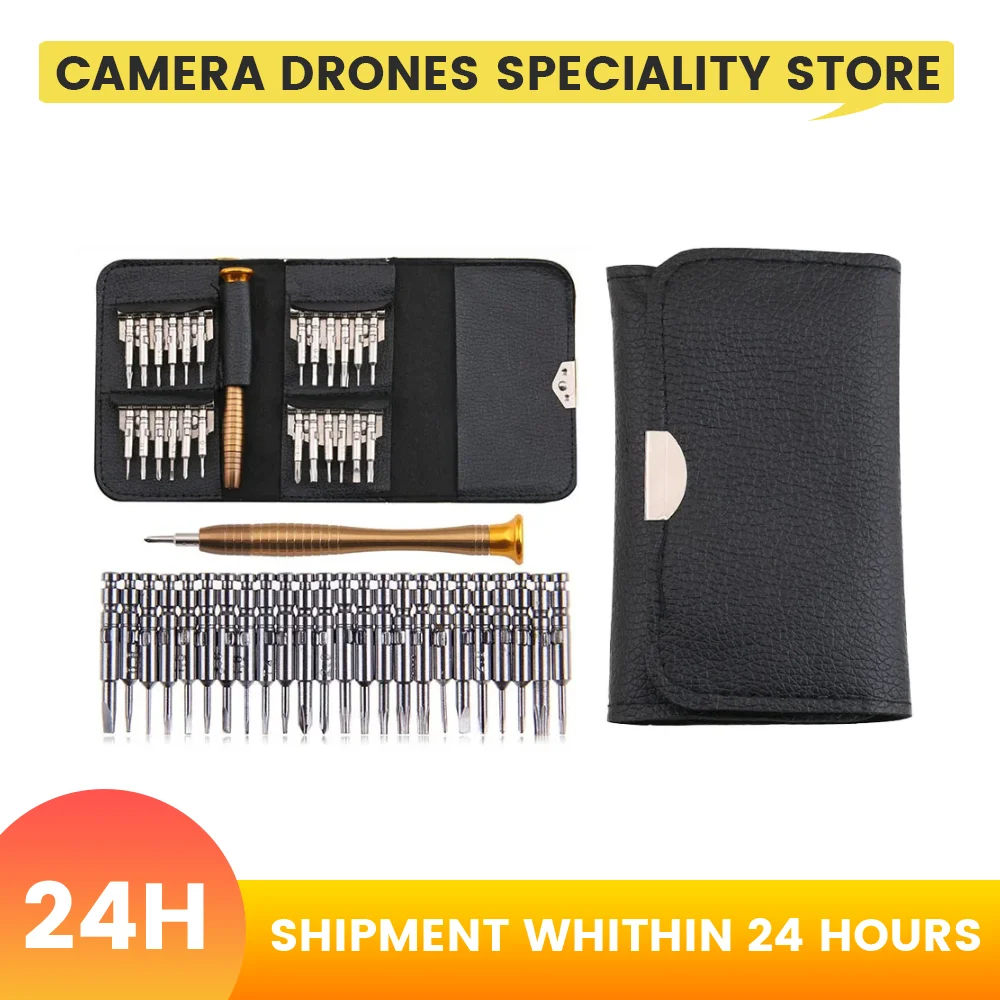 ชุดซ่อมเครื่องมือช่าง DJI 25 In 1 ครบจบในชุดเดียว