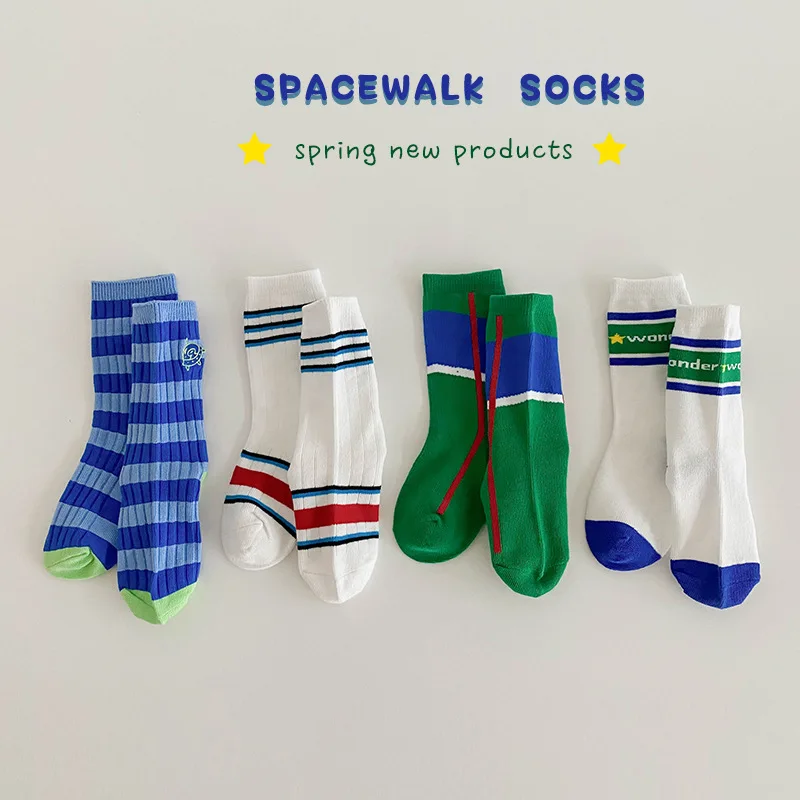 

1369 4Pairs/Lot Children's Socks 2023 Spring New Contrast Color Boy's Striped Socks Sports Wind Casual Boys' Socks