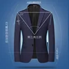 Blazer New Men's Fashion Business Solid Color British Style Professional Work Groom Wedding Dress Best Man Blazer Jacket 2