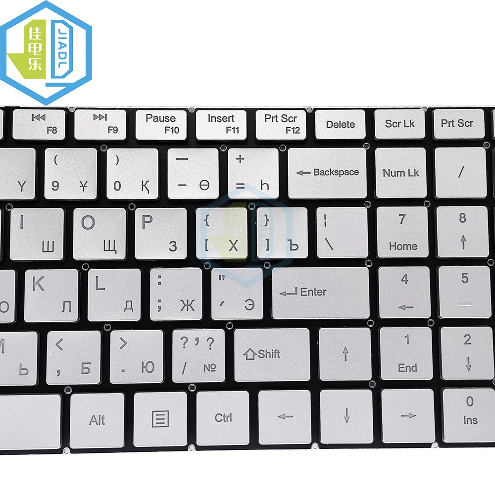 Luz de Teclado Retroiluminada para Laptop Teclas Prateadas Russo e Inglês f9 Pro Mb3501005 Xk-hs109 ru Eua Novo - Imagem 6