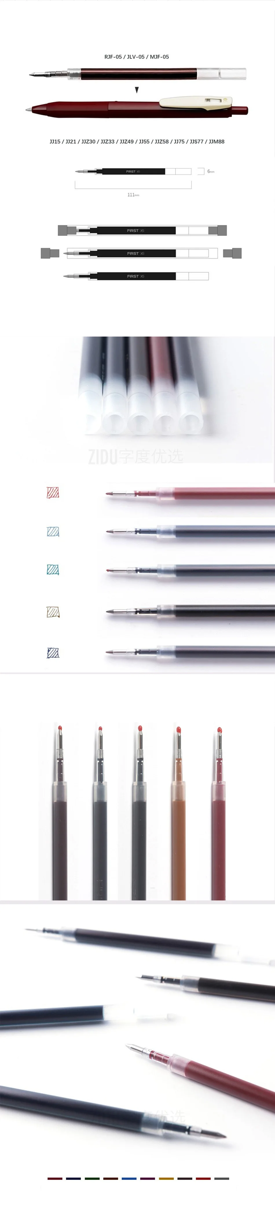 Adequado para Jj15 Japonesa Zebra Limitada Vintage Jf-0.5 Gel Recarga Estudante Exame Multi-color Nota 10 Cor 3 exame multi-color nota recarga