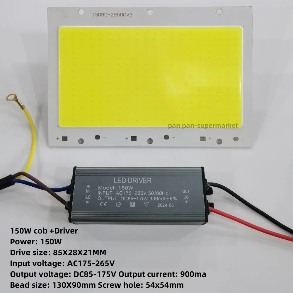 DIY High Bright White For Flood Bulb Lamp Light Source  50W 100W 150W with Power Supply Driver LED COB Chip