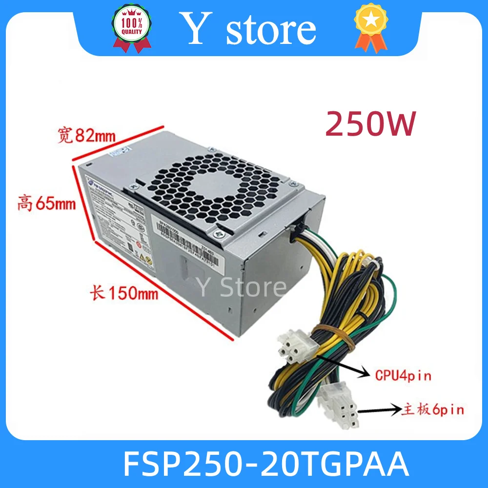 Nova Fonte de Alimentação Psu Original para Acer 6pin 500w Fsp50020tgbaa b Pa1181-10ac 10ab Fsp180-10tgbaa Pa-2251-2ab Fsp250-20tgpaa - Imagem 6