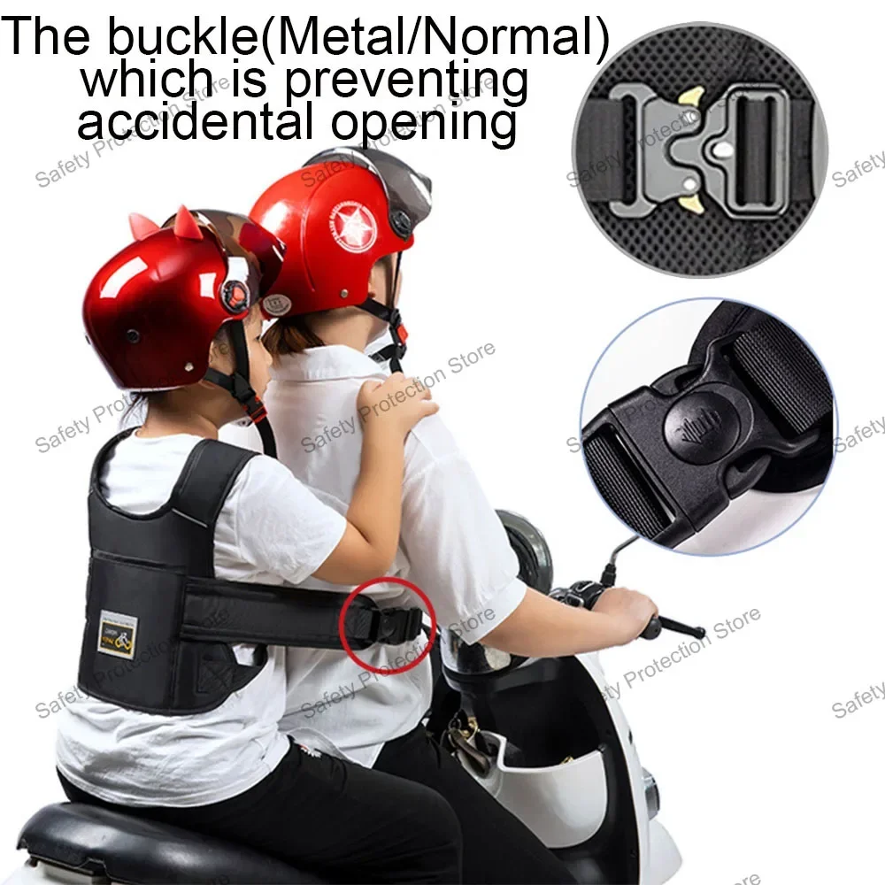 Kids Adjustable Motorcycle Safety Belt Child Reflective Front or Rear Seat Safety Belt Motorcycle Breathable Anti-Drop Harness safety harnesses