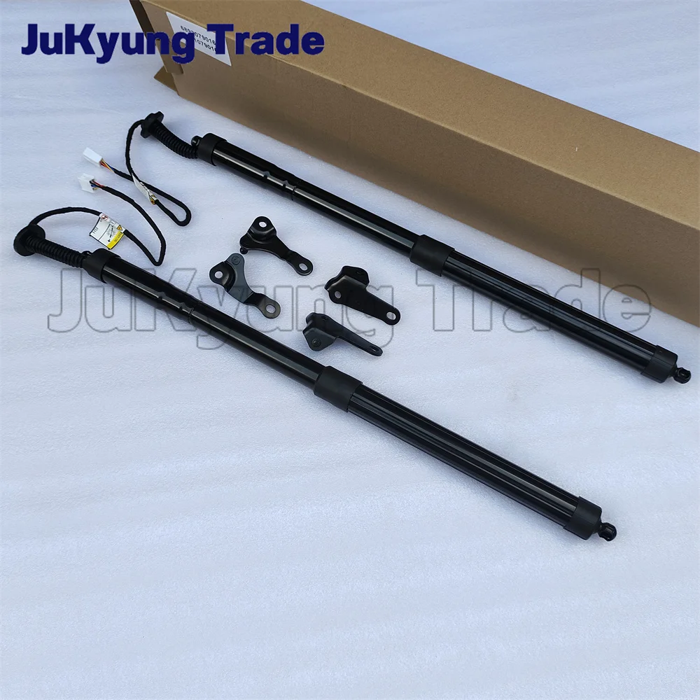 

Brand New Left & Right Electric Tailgate Struts Rear 6892079016 6891079016 For Lexus NX200t NX300h 2.0L 2.5L 2015-2020