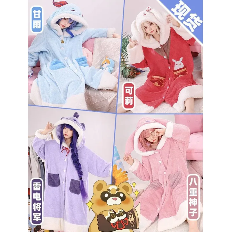 

Genshin Impact Cosplay Pajamas Cute Cos Xiao Tinal Zhongli Ganyu Plush Pajamas Winter Hoodie Thick Nightgown Christmas Gift