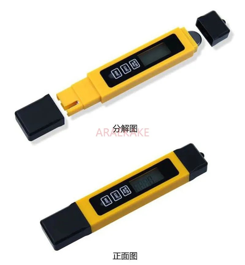 TDS detection pen, water quality testing pen, tap water purifier, mineral ion total content detection instrument