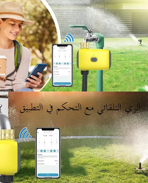 Haozee Tuya Smart Sprinkler Timer Bluetooth Drip Irrigation System with Brass Inlet Compatible with Alexa Google Home 2