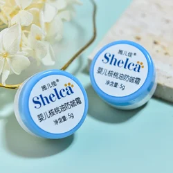Shi Er Jia – crème hydratante à l'huile de noyer pour bébé, crème pour le visage des enfants, hydratante pour nouveau né, pour l'automne et l'hiver 