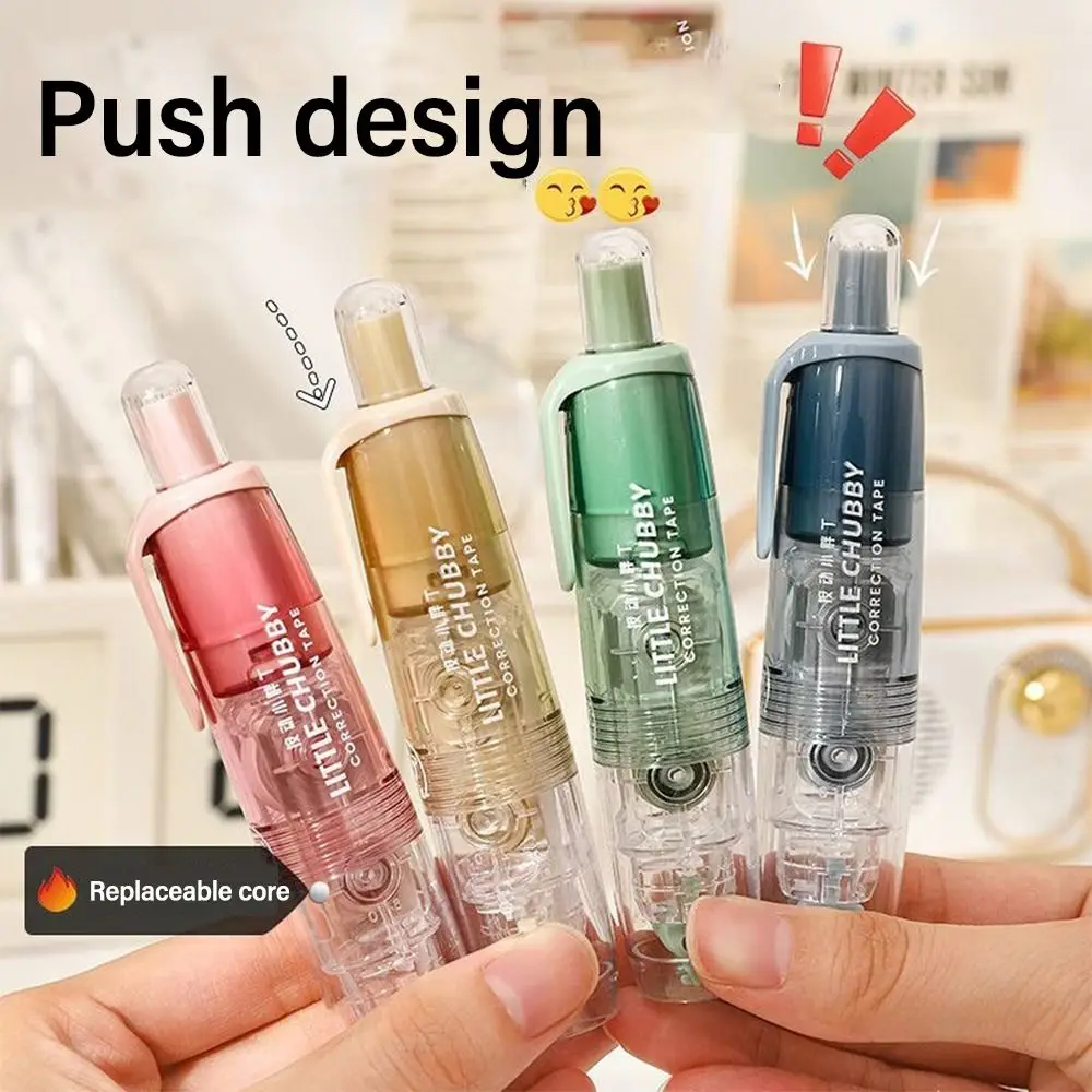 correction tape 360 Degree Rotation Head Press Replaceable Core Correction Tape Cute Pen Shape Corrector Students Altered Tools