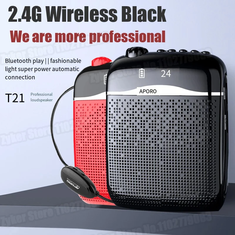 APORO T21 Wired 2.4G Wireless Voice Amplifiers Bluetooth 5.0 Speaker 20W Portable FM Radio Megaphones
