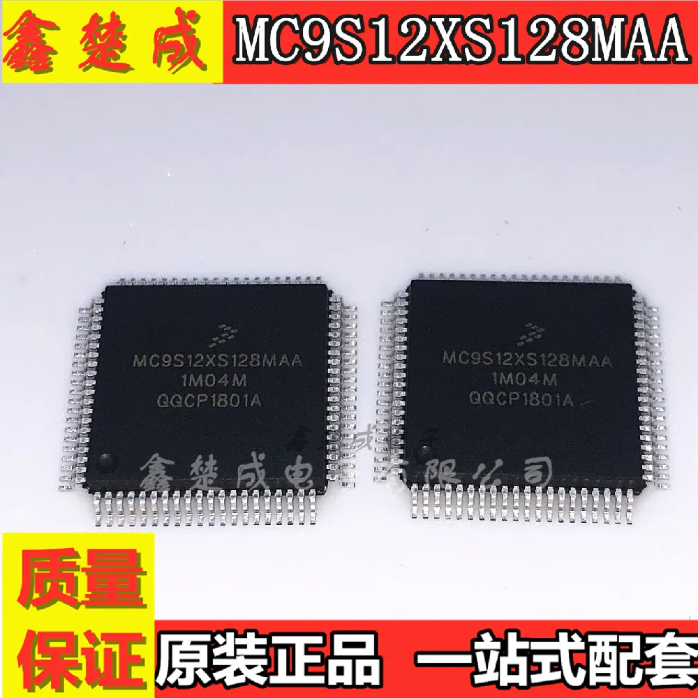 

Imported original MC9S12XS128MAA MC9S12XS128 QFP-80 MCU microcontroller