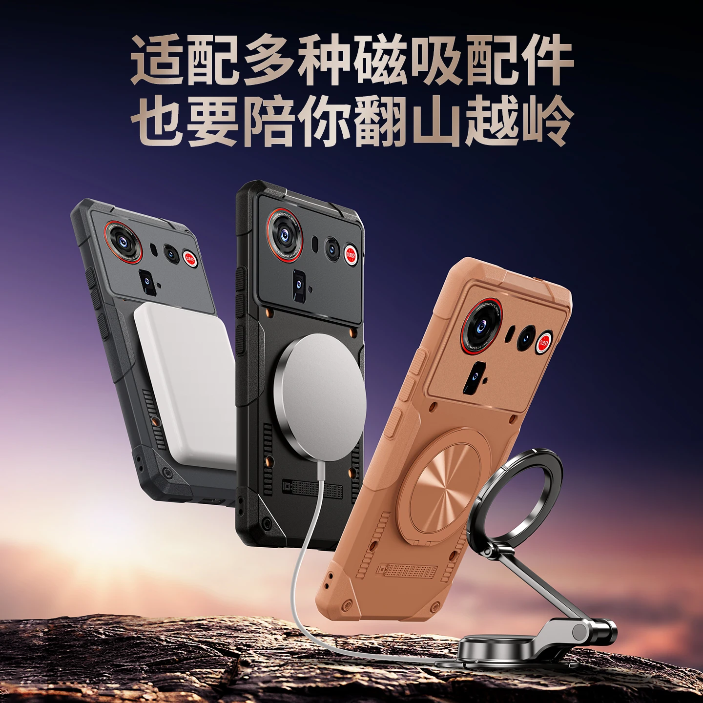 Military-Grade Drop-Proof Case with Airbag Corners and Built-In Stand Bracket