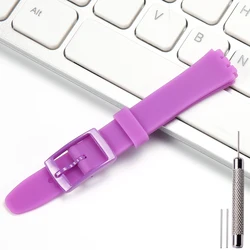 Multicolour 12mm Waterproof Silicone Sports Watch Strap - 12mm (Dark Purple)