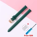 Green1-rose  gold