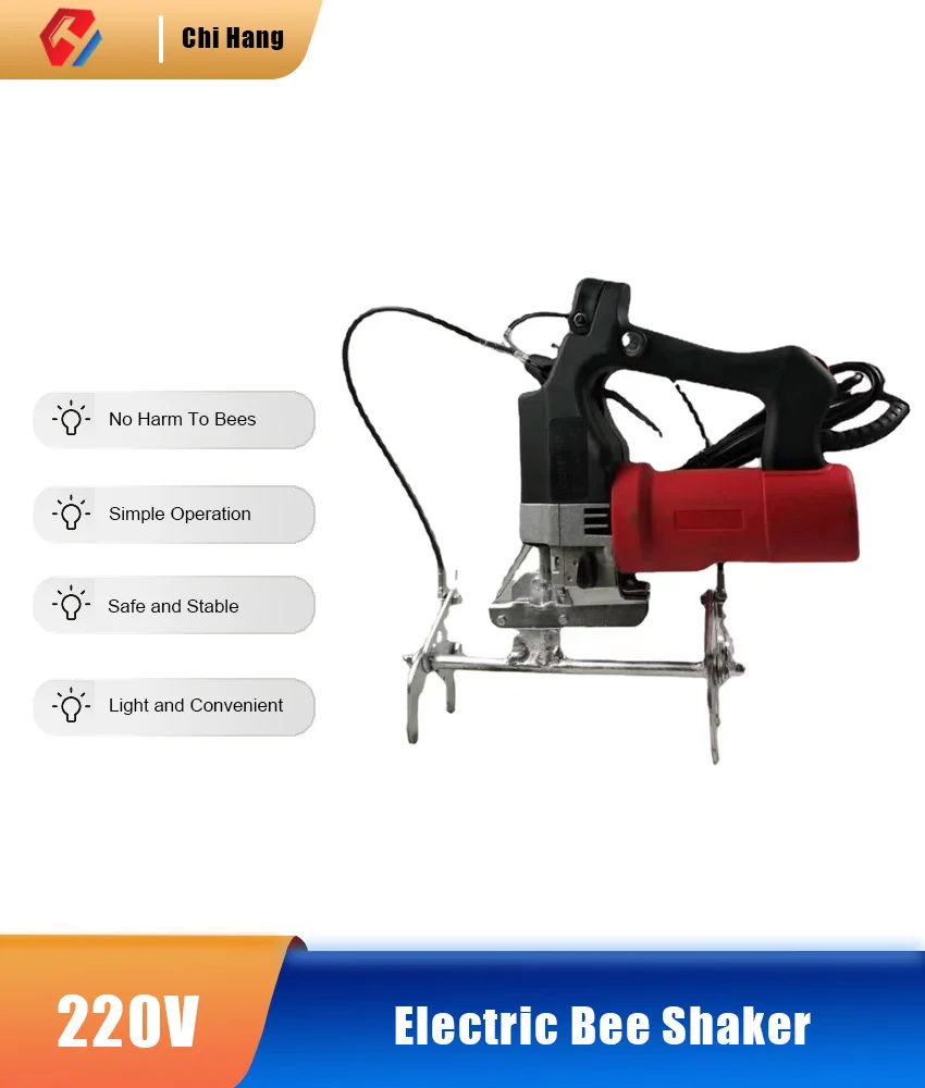 

Shaking Machine Electric Vibrating Beeing Machine, bee-free Machine, Bee-keeping device, bee-keeping device, wireless bee tool