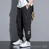 10XL spring and summer work trousers men's loose small foot thin section fatty casual trousers large size men's sweatpants 9XL 3