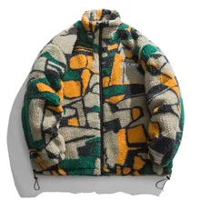 

Hip Hop Street Loose Lamb Wool Men's Jacket New Winter Plus Size Tide Brand Camouflage Mens Cotton Padded Jacket