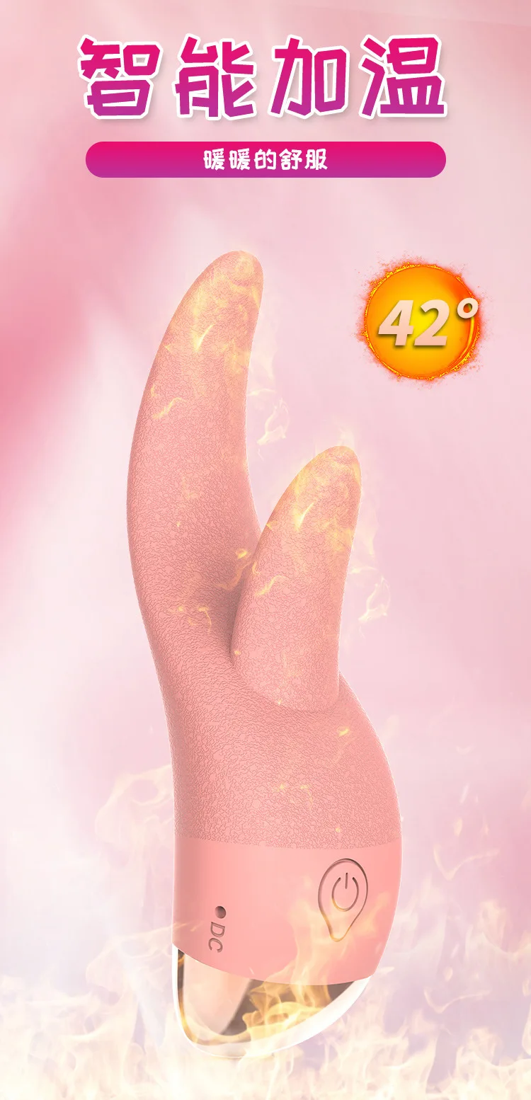 Realistic Double Tongue Licking Vibrator G-spot Stimulator_voghion.com