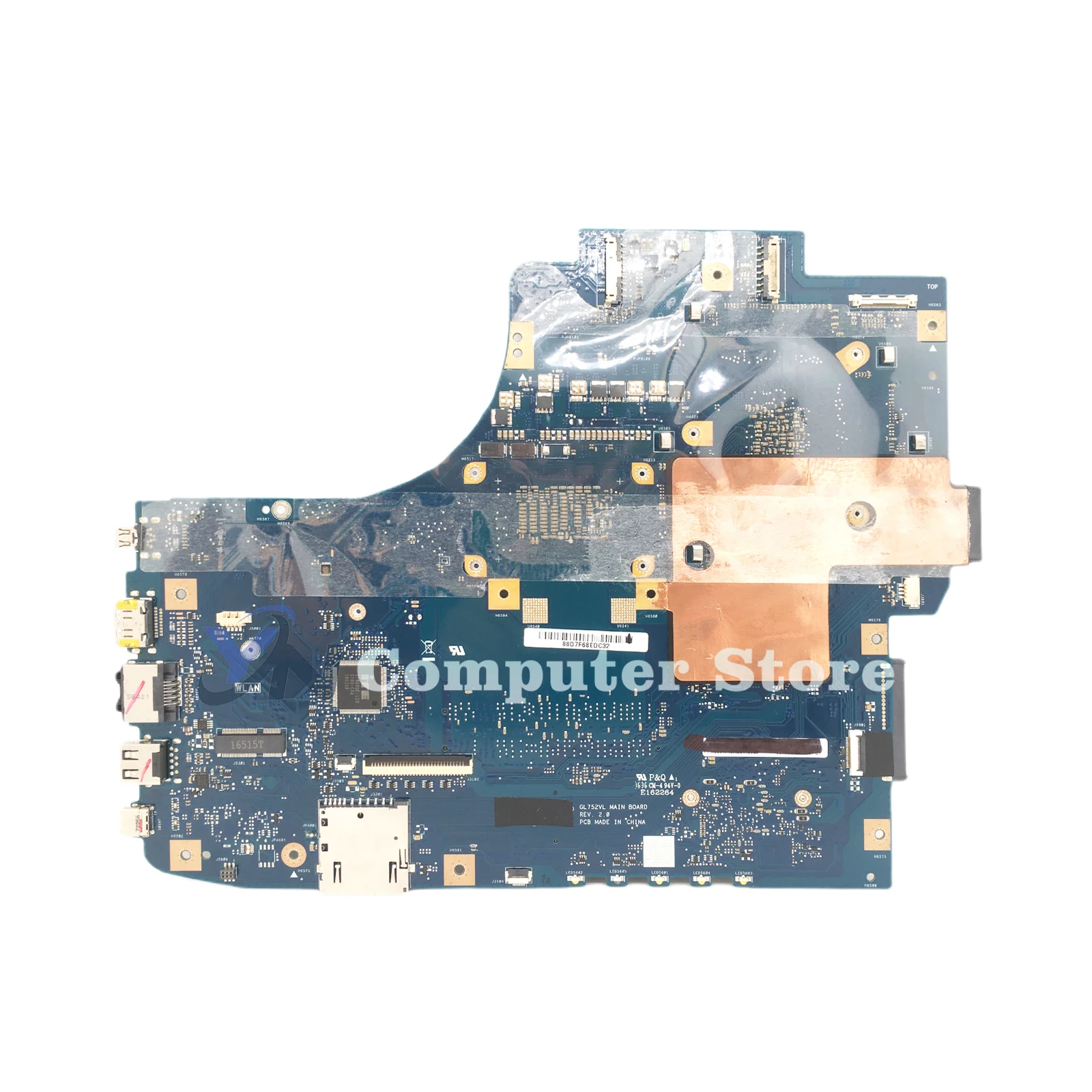 Рисунок 3 - Материнская плата ASUS ROG GL752VL