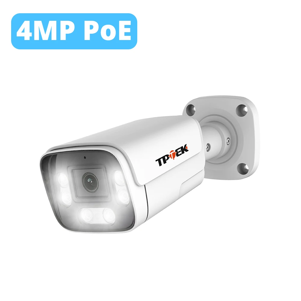 4MP POE AI Camera