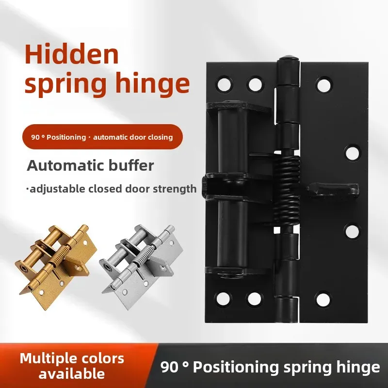 Multi-Functional Automatic Door Closer Wooden Door Hinge Invisible Spring Hinge 4 Inches With Positioning 90 Degrees