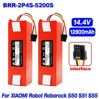 BRR-2P4S-5200S Robotic Vacuum Cleaner Replacement 14.4V  Battery，For Xiaomi Roborock S55 S60 S65 S50 S51 S5 1S 1ST MAX S6 Parts 1