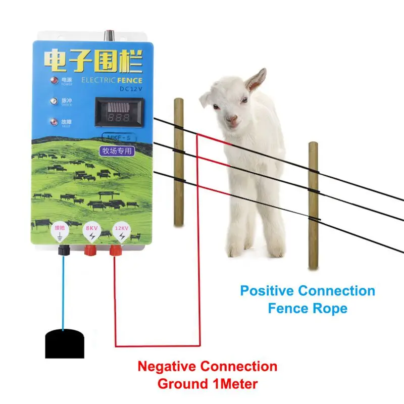 5KM/10KM Electric Shepherd Solar Energizer Charger Controller Animal Horse Cattle Poultry Farm Shepherd Alarm Livestock Tools