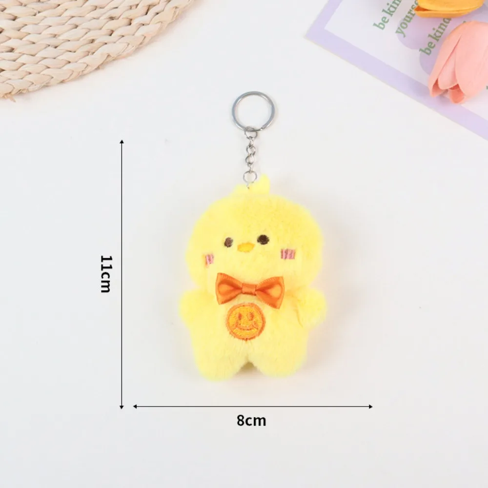 Рисунок 5 - Медведь, кролик, плюшевый брелок,