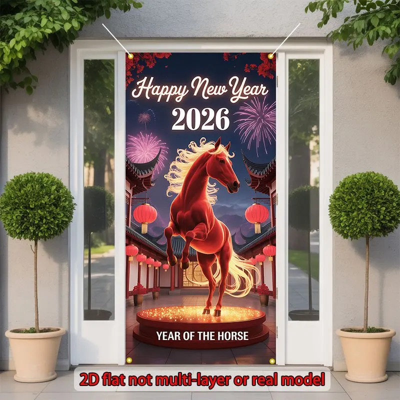 2D 평면, 1개 2026 말 문 배너 - 생동감 넘치는 빨간 말과 불꽃 디자인, 폴리에스터, 휴일 문 배너