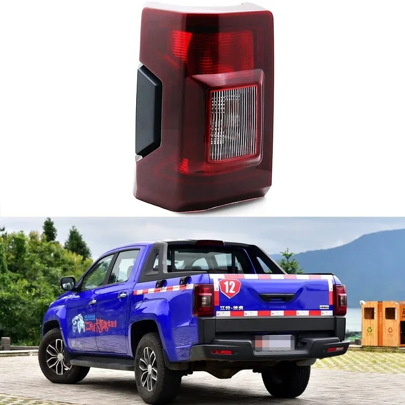 

For JMC Vigus 7 / X351 pickup 2017-2022 Car Accessories Rear Tail Light Assembly Stop Lights Parking Lamp Turn signal Rear lamp