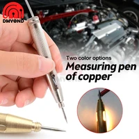 Automotive Electrical Indicator Voltage Tester Car Light Lamp Voltage Detector Test Pen for Auto Truck Motorcycle Testing Tools 1