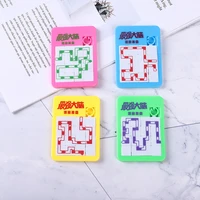 6PCS Random Number Puzzle Plastic Moving Sliding Early Education Animal Children's Jigsaw Puzzle Toy School Kindergarten Gift 4