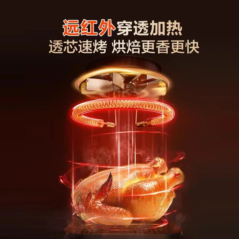 New air fryer household new visual multi-function intelligent 7L large-capacity electric fryer machine oven integrated 2