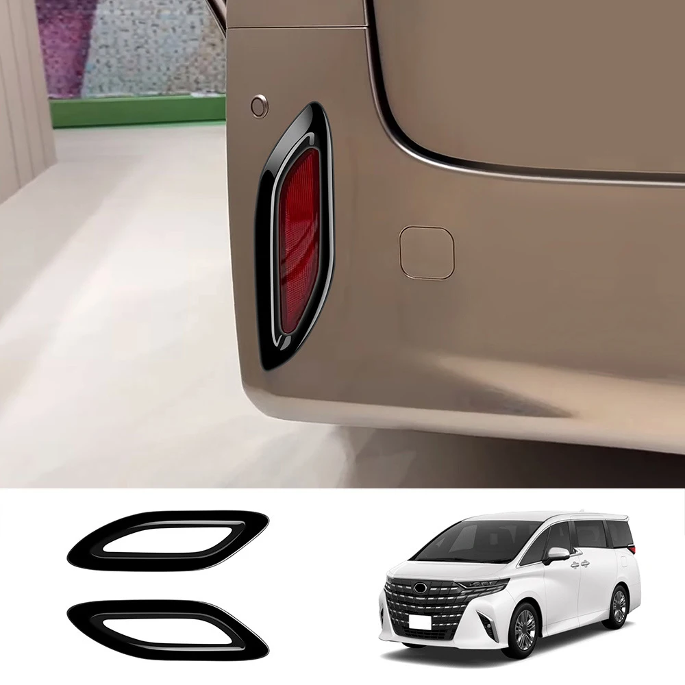 

2 шт., декоративная накладка на задний бампер для Toyota Alphard 40 серии 2023 +