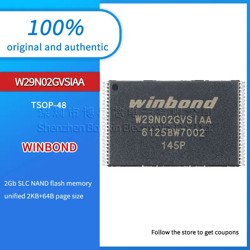 

1 piece/batch original W29N02GVSIAA new NAND FLASH IC chip package TSOPI-48