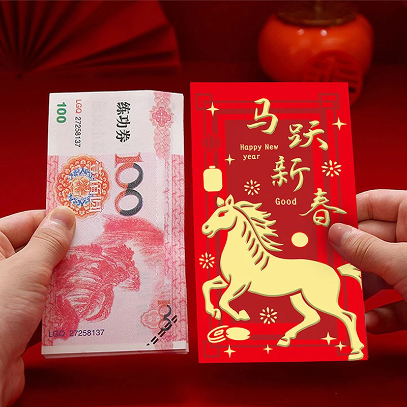 36 Enveloppes Rouges Nouvel An Chinois 2026 - Hong Bao Pour Fête Du Printemps, Mariage, Cadeaux - 6