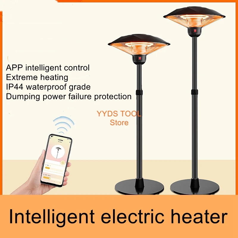 Outdoor speed thermoelectric heater floor vertical home commercial umbrella heating gas carbon fiber umbrella heating