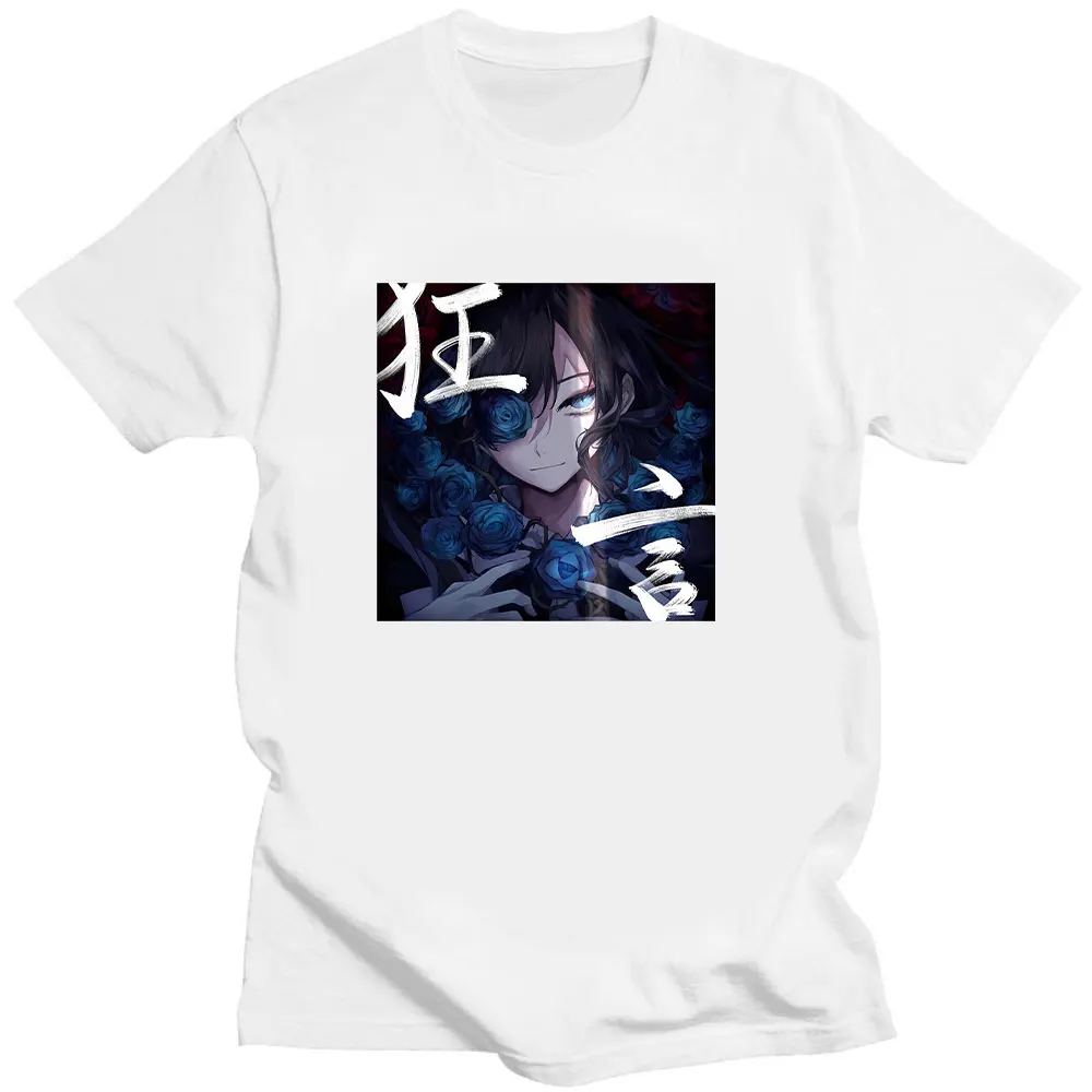 T*K様 アド まとめ売り Ado SPECIAL LIVE 2024 Tシャツ T*K