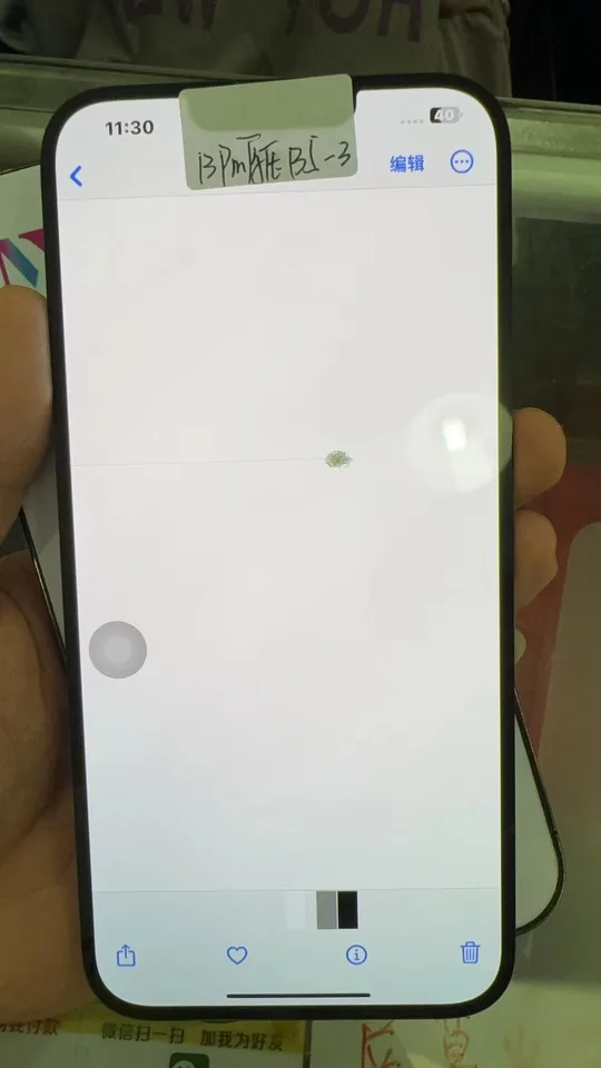 コンピュータ・IT iPhone13promax iPhone 13 Pro Max Repair Help: Learn How to Fix It Yourself.