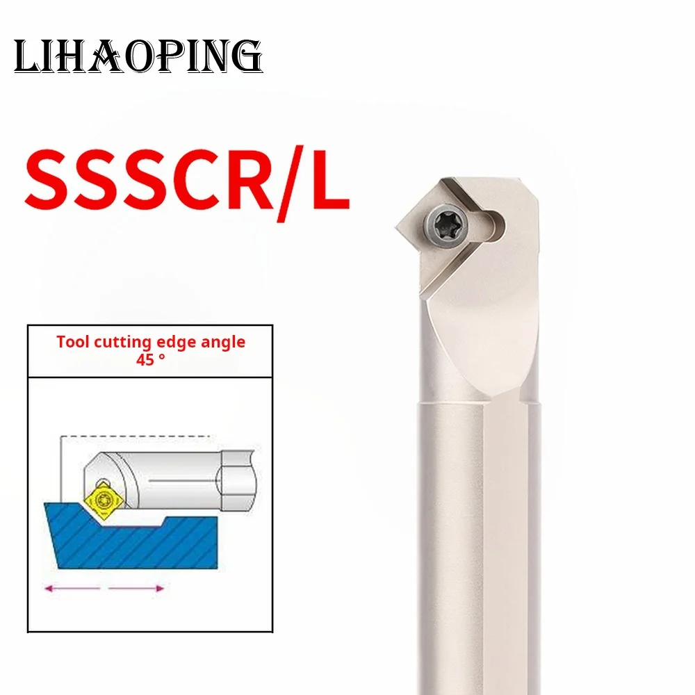 SSSCR SSSCL 화이트 스프링 스틸 내부 공구 홀더 S16Q-SSSCR0..