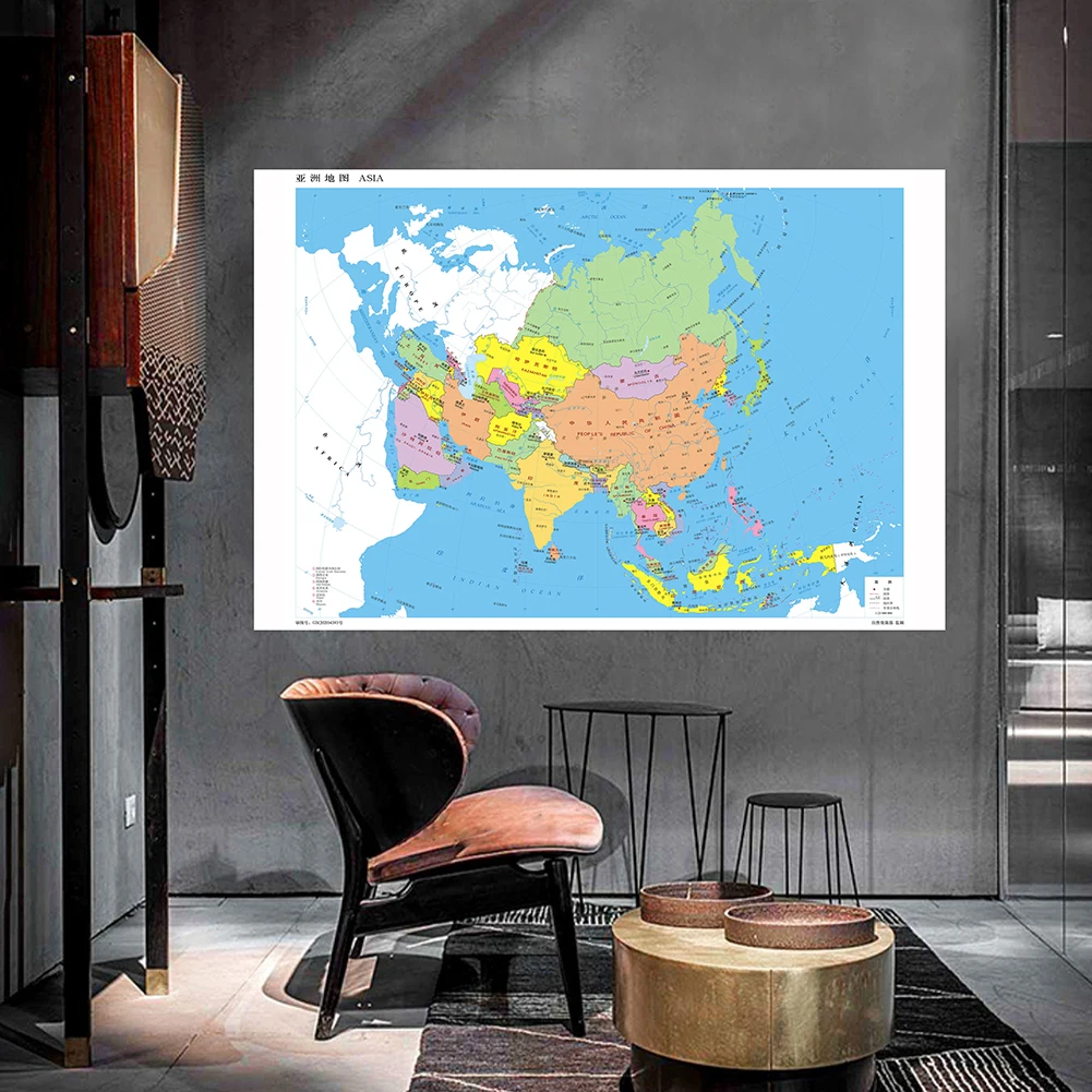 Horizontal Version Vinyl Non-Woven Fabric Asia Map Wall Art Home Decor Teaching Traveling Study Supplies In Chinese 150*100cm
