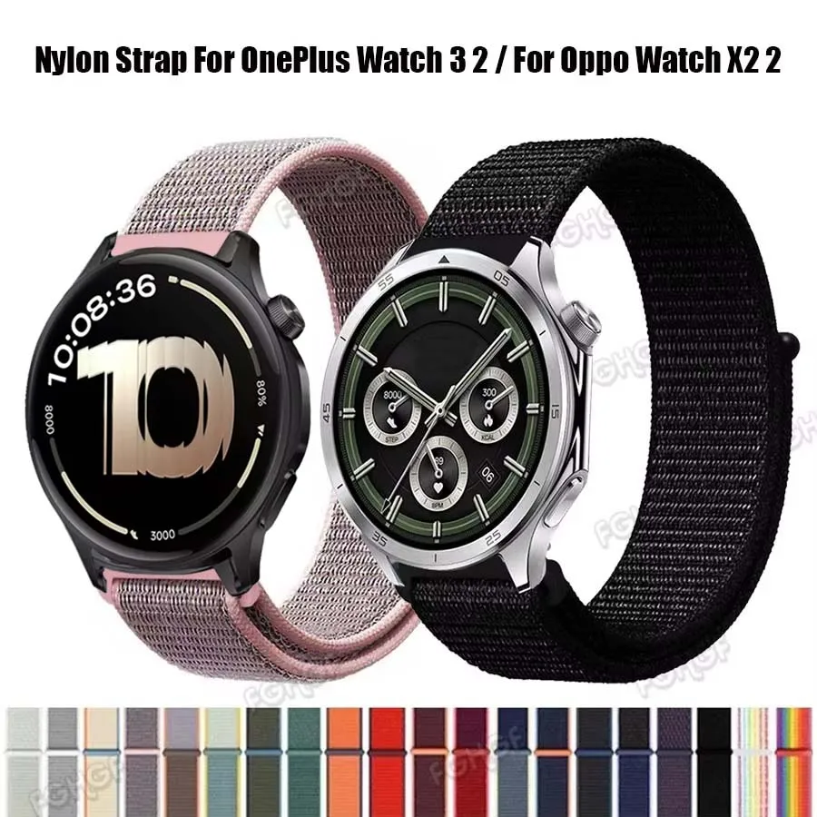 Nylon Loop Strap Wristband Replacement Bracelet